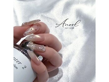 アヌーロ(Anool)の写真/仕事帰り・早朝OK。忙しくても通えるパラジェル対応デザインサロン。
