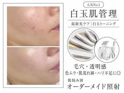ラシク(LASHIQ)の写真