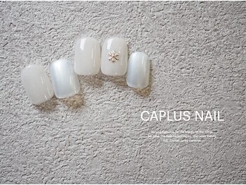 キャプラスネイル 大丸心斎橋店(CAPLUS NAIL)/■シンプルプラン■ 2206