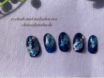 ノイ noi 千歳船橋店 ネイルサロン/2022.11月定額ネイル8800円3-2