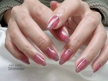 シマー(Shimmer)/フラッシュネイル