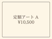 モーヴネイル(mauve.nail)/