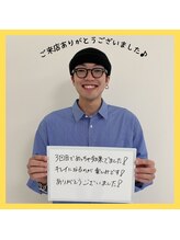 ナウザ 高崎店(NAUZA)/お客様紹介 Part１♪