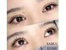 【29日限定】フラットラッシュ120本6000円