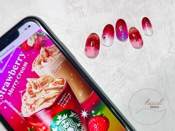 ヒュール(huul)/フラペチーノ/デザインサンプル