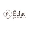 エクラ パー シュール ギンザ(Eclat par Sur Ginza)ロゴ