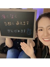 チャパン(Chapan)/韓国すっぴん美人＆毛穴ケア専門