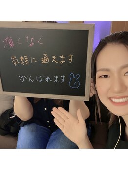 チャパン(Chapan)/韓国すっぴん美人＆毛穴ケア専門