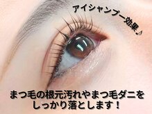 ナチュラルビビ 那覇店(Natural ViVi)/☆来店されたお客様の施術画像☆