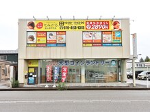 もみかる 富山田中町店の雰囲気（富山田中町・41号線ダイソーさん斜め向かいのコインランドリー2F）