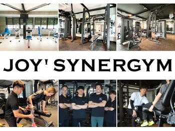 ジョイシナジム(JOY'SYNERGYM)