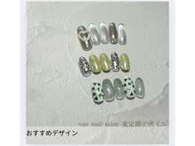 ヴァンネイルサロン 本厚木(VAN NAIL SALON)/定額デザイン