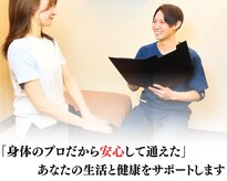 エスポアール(ESPOI'RE)