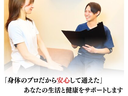 エスポアール(ESPOI'RE)の写真