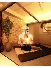 ゾウノハナ 北浜店(ZOUNOHANA)/タイ古式＆マタニティマッサージ