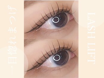 ヌルク(nuluk)/まつ毛パーマ