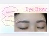 黄金比メンズアイブロウ＊美眉WAX間引きあり