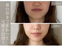 エフビーエス ゴショミナミ(f.b.s goshominami)