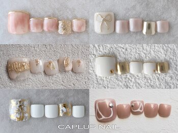 ブランシェキャプラス(BRANCHE CAPLUS)の写真/ワンカラーはもちろん、定額プランでは50種類以上の中からお好きなデザインを選択可能♪
