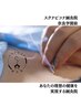 [メンタル不調・睡眠改善]頭のモヤモヤ/自律神経の乱れ/慢性疲労に◎　 75分