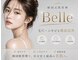 ベル 桜木町(Belle)の写真