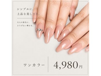 リリー 寝屋川公園店(Lily)の写真/【150色!美フォルムワンカラー¥4950~◆マグネットワンカラー¥6600/パラジェル変更+¥770】