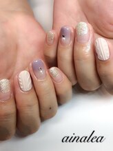 ネイルサロン アーイナレア (nail salon ainalea)/ハンド¥8750