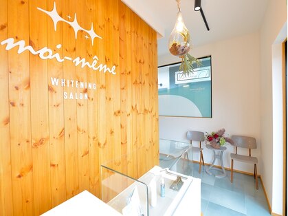 モワメーム(moi-meme)の写真