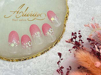 アルーラ 武蔵小杉(Alura)/春カラーグラデーション★