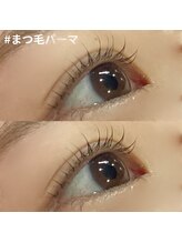 ボアップ 松山店(boappu)/まつ毛パーマ