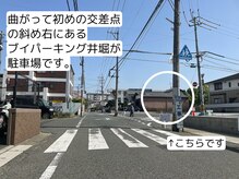 リルズアイ(LILL's eye)/駐車場案内