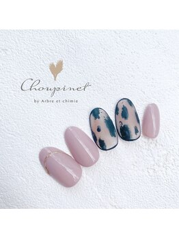 シュピネ バイ アルブル エト シミー(Choupinet by Arbre et chimie)/定額デザイン¥7700