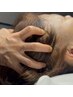 【仮眠・脳休憩】ドライヘッド40分＋オイルか揉みほぐし60分（100分）男性◎