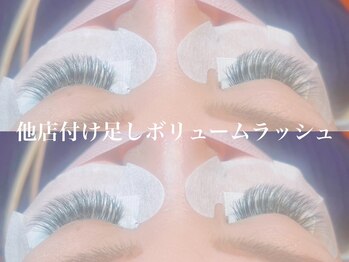 CC33/他店エクステに付け足しもOK♪