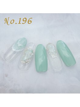 はあとねいる 大井町店/定額4,400円 #透明感