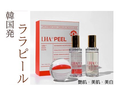 リアンジェ(Liange)の写真