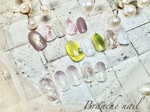 ブランシェネイル(Branche Nail)の雰囲気（ネイルサンプル店内たくさんご用意しております！【五位堂駅】）