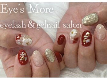 アイズモア 国立店(Eye's More)/お正月・成人式・おめでたネイル