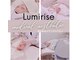 ルミライズ(Lumirise)の写真
