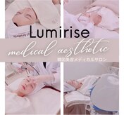 ルミライズ(Lumirise)