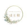 ほと和のお店ロゴ