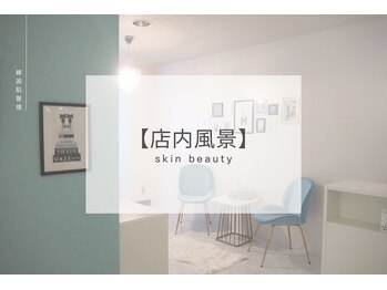 ベル 赤羽(Belle)/ハーブピーリング｜店内内装