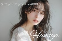 華七屋 梅田店(ハナヤ)