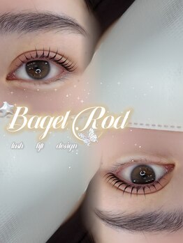 アイモア 可児店(eye mor.)/まつ毛パーマ