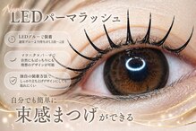フィル 天神店(fil)