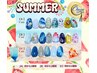 【選べるフルアート】夏休み¥7000<初回オフ無料>