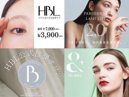 ザ スタイルサロン トーキョー(The Style Salon TOKYO)の写真