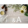 エステティックサロン＆A  【痩身・肩こり・リンパマッサージ・ヘッドスパ 】のお店ロゴ