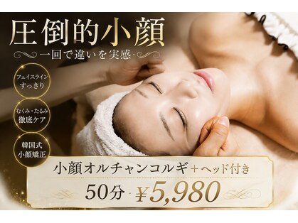 セレブリティ(Celebrity)の写真