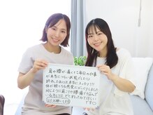 フローケア(flowcare)の雰囲気（看護師目線のヘッドスパ♪肩こり/眼精疲労/リンパマッサージ）